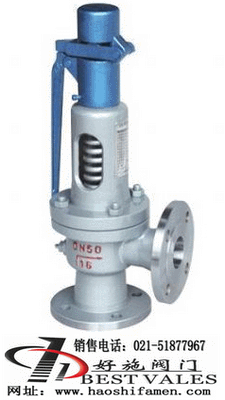 ���˰�ȫ�y