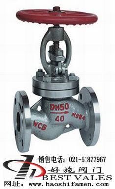 Һ�����ֹ�y